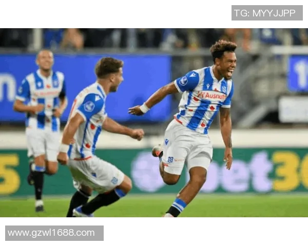 2019年阿尔克马尔与海伦芬精彩对决回顾与分析