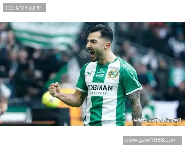 哈马比与天狼星对决前瞻分析及双方近期状态评估