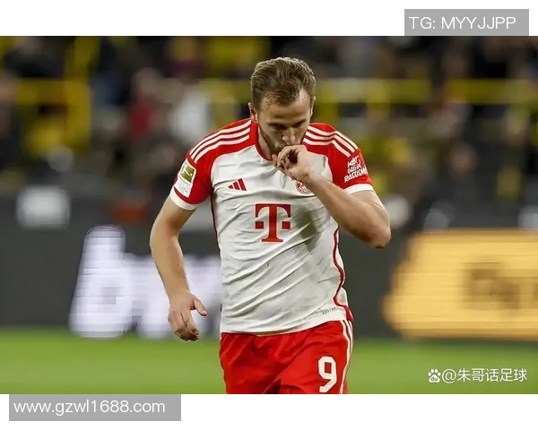 多特蒙德与拜仁慕尼黑足彩直播全程回顾与精彩瞬间分析