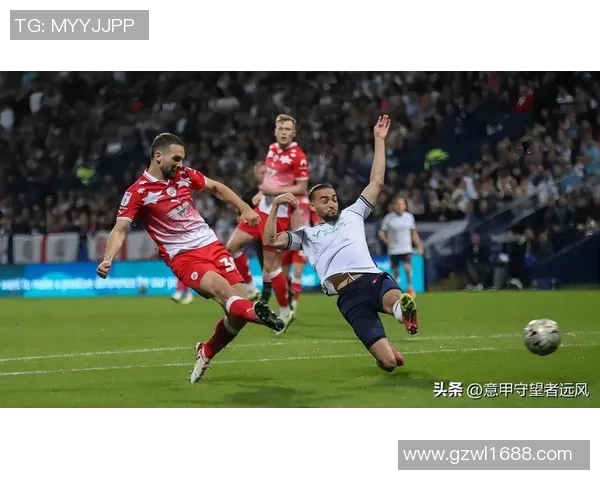 维冈主场迎战巴恩斯利新浪体育全程直播精彩赛事分析与预测