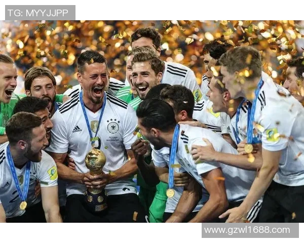 2017年德国队与智利队总决赛精彩回顾与战术分析