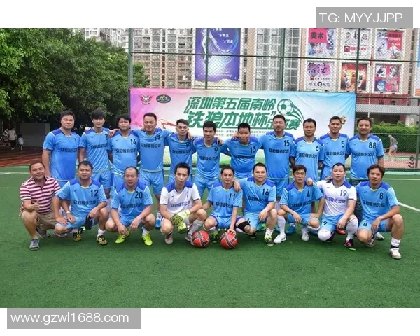 2016年广东与深圳的精彩对决回顾与分析