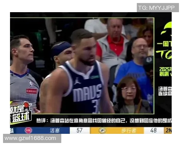NBA篮网对阵魔术精彩回放全程中文解说分析与精彩瞬间回顾 NBA篮网对阵魔术精彩回放全程中文解说分析与精彩瞬间回顾