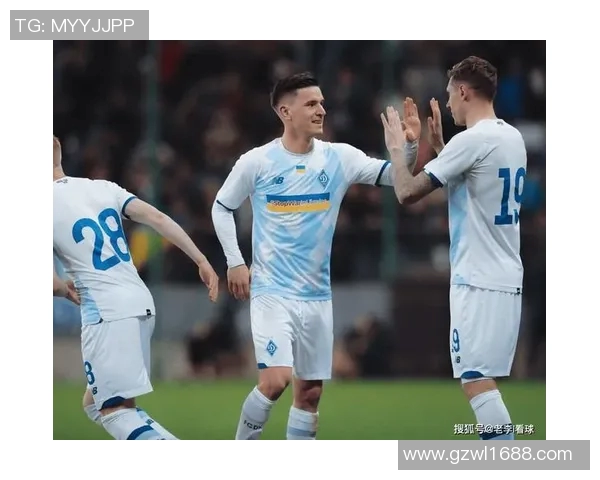 奥林匹克与基迪纳摩的激烈对决展现足球魅力与团队精神的巅峰较量