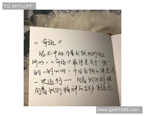 张昊:从普通学子到科技创新领军者的奋斗历程与人生启示 张昊:从普通学子到科技创新领军者的奋斗历程与人生启示