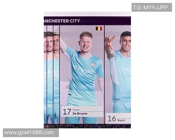 德布劳内:足坛天才中场的荣耀与挑战之路 德布劳内:足坛天才中场的荣耀与挑战之路