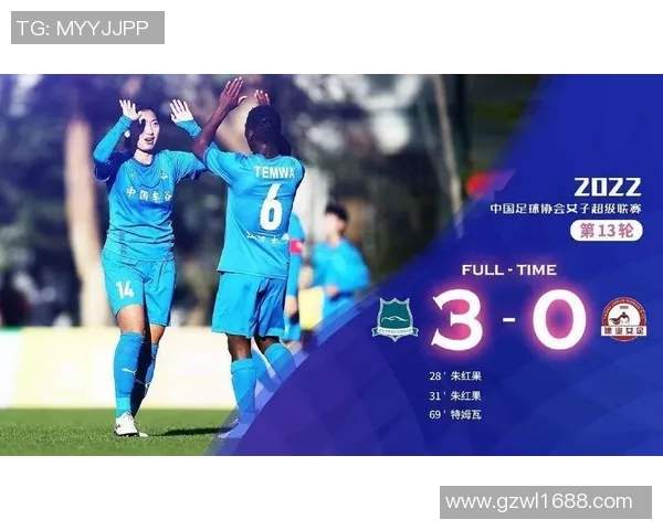 梅州队主场迎战建业队期待精彩对决助力争夺联赛积分荣耀