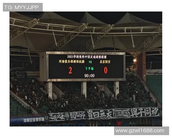 河南建业迎战北京中赫争夺中超联赛宝贵积分全力以赴展现球队实力 河南建业迎战北京中赫争夺中超联赛宝贵积分全力以赴展现球队实力