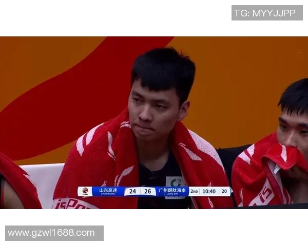 山东男篮与广东队精彩对决全场录像回放分析与精彩瞬间集锦