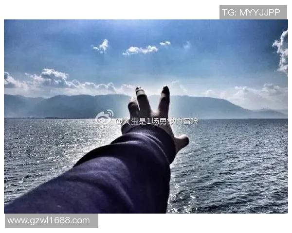 极限运动的挑战与激情周娜分享她的冒险人生与成长故事MBA