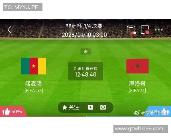 11月20日巴西对阵喀麦隆比赛时间及赛前分析详解 11月20日巴西对阵喀麦隆比赛时间及赛前分析详解