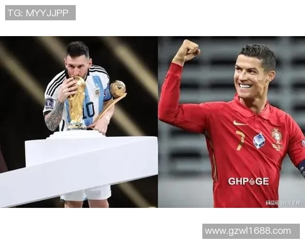 C罗与梅西的国旗对决谁才是足球之王的象征