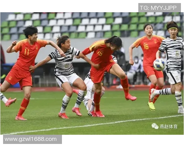 中国女足奥预赛迎战韩国队争夺东京奥运会入场券的关键之战