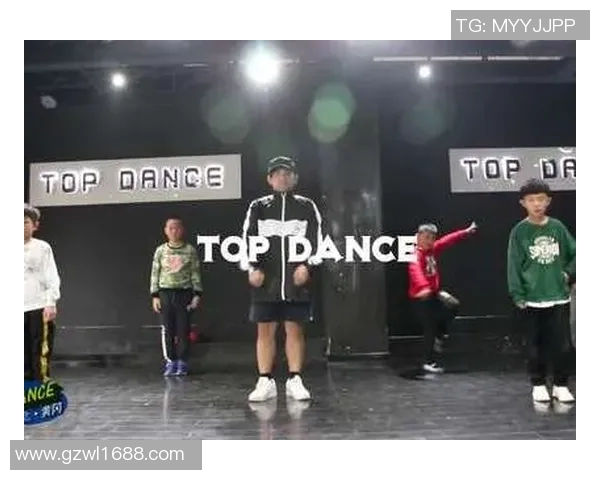 广州街舞队勇夺最新街舞耐力TOP10榜首引领潮流MBA