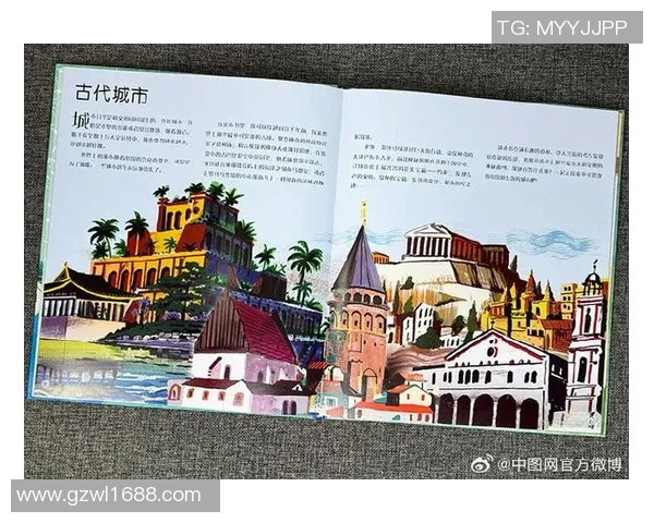 探索索博斯洛伊的历史与文化遗产之旅:揭示这座城市的独特魅力与故事 探索索博斯洛伊的历史与文化遗产之旅:揭示这座城市的独特魅力与故事