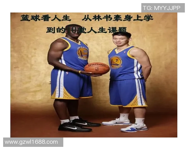 李静的篮球人生:从赛场到人生的启示与反思MBA 李静的篮球人生:从赛场到人生的启示与反思MBA