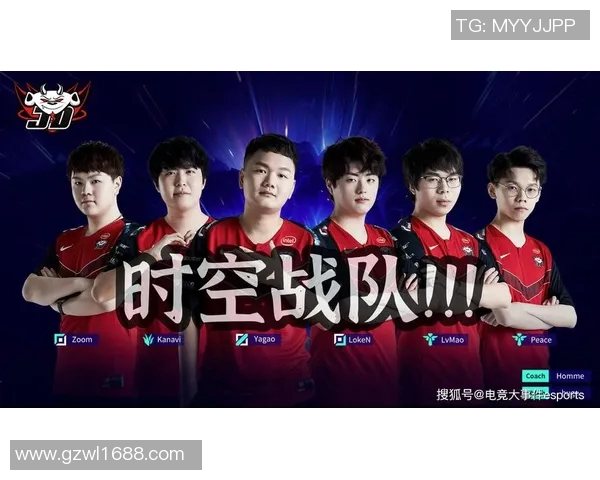 深入探讨JDG在各项赛事中的技术表现与数据分析解读 深入探讨JDG在各项赛事中的技术表现与数据分析解读