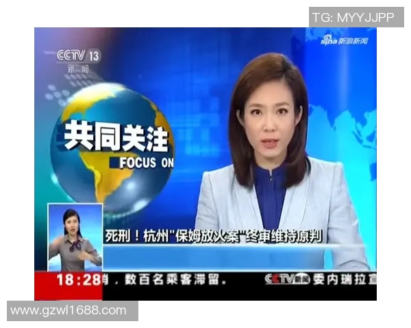 王娜专访:从飞盘新手到全国冠军的成长之路与心路历程