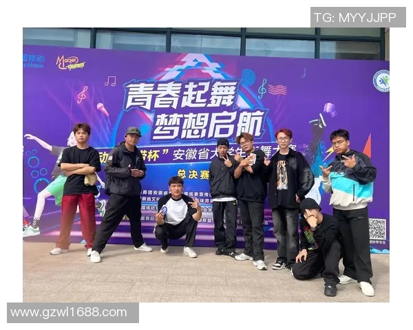 街舞战术解析：北京街舞队如何运用快攻体系制胜对手